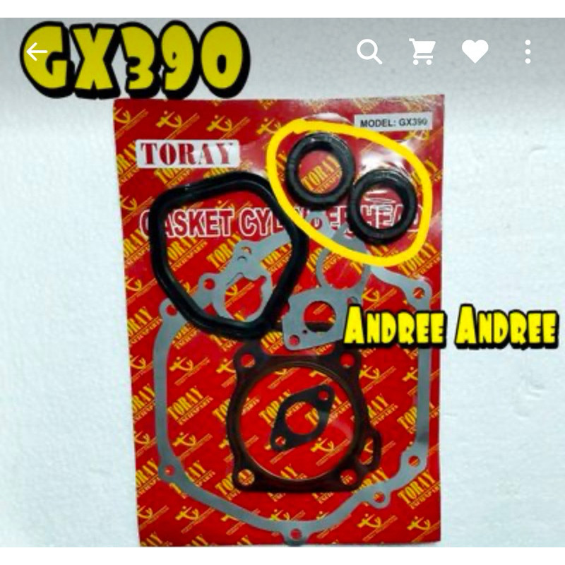 PACKING SET PAKING SET GX390 MESIN PENGGERAK BENSIN GX390 13HP 15HP