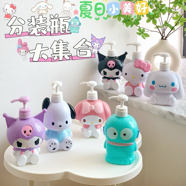 

(Kakabicam) Soap & Shampoo Bottle Sanrio Characters (Seri 1)
