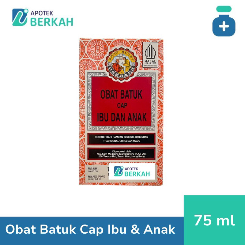 Obat Batuk Cap Ibu Dan Anak Obat Herbal untuk Batuk Berdahak - 75ml
