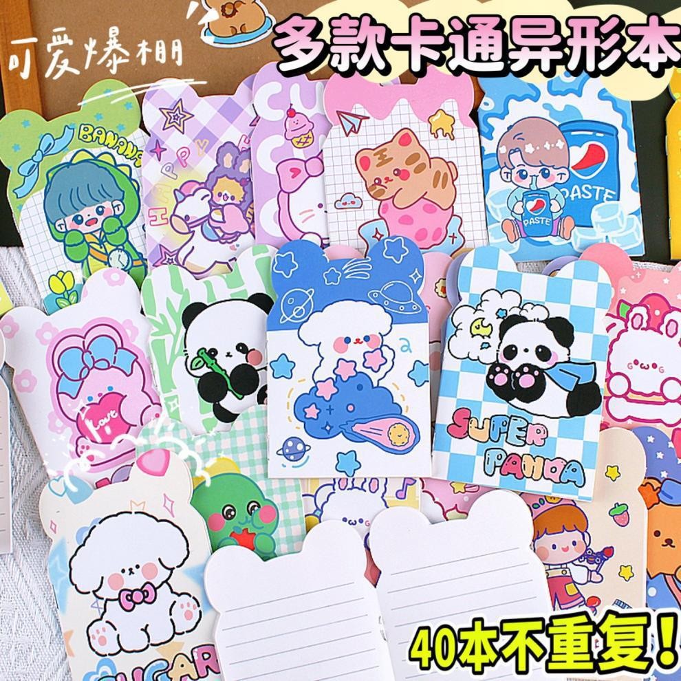 

COD NOTEBOOK MINI BIG EAR MOTIF CARTOON / BUKU CATATAN MINI