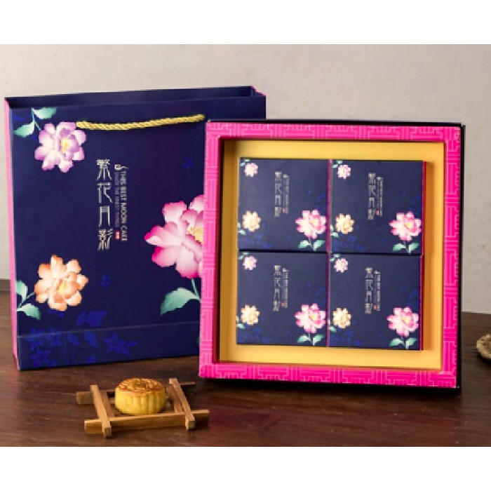 

Kotak Mooncake Packaging Mooncake Kotak kue Bulan Souvenir Box 019