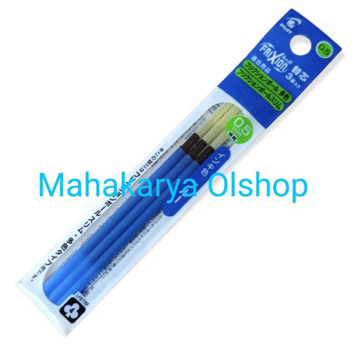 

TERLARIS Frixion 3 in 1 Refill // Isi ulang Pilot Frixion 3 in 1 - Biru, 0.5mm