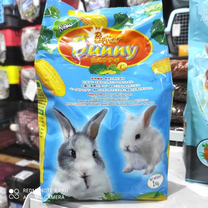 Makanan Kelinci Britter bunny Rabbit food 1kg - BROKOLI