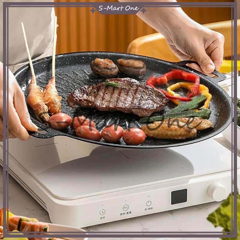 SM Alat Panggang BBQ Grill Pan Korean 34CM Wajan Bulat Anti Lengket Serbaguna/panggang serbaguna Ala