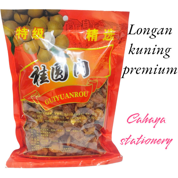 

[Best Seller] Lengkeng Kering 500gram/ Longan Kering 500gr/ CS