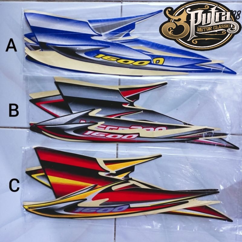 Striping Megapro 2005 2006 Velg CW | stiker honda megapro hiu megapro lama