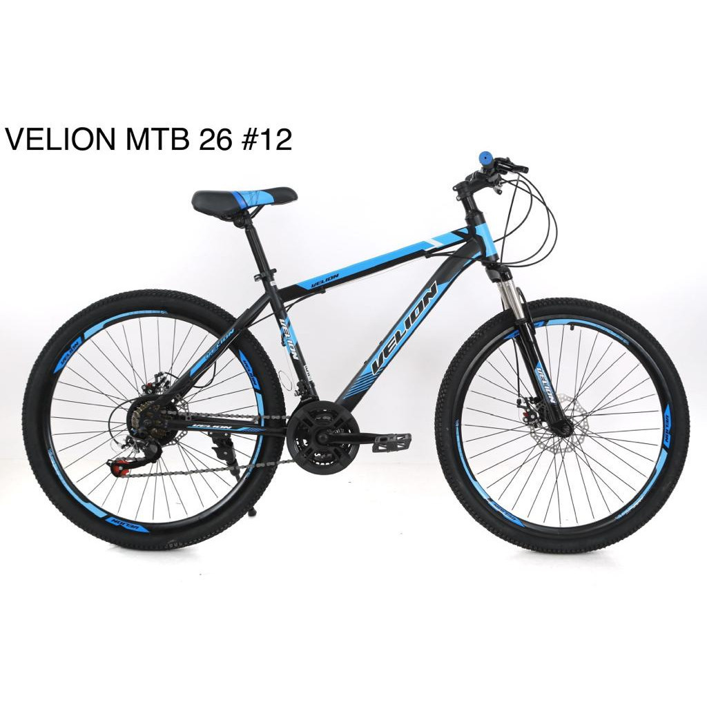 Sepeda Gunung MTB Velion Ukuran 26 Inch