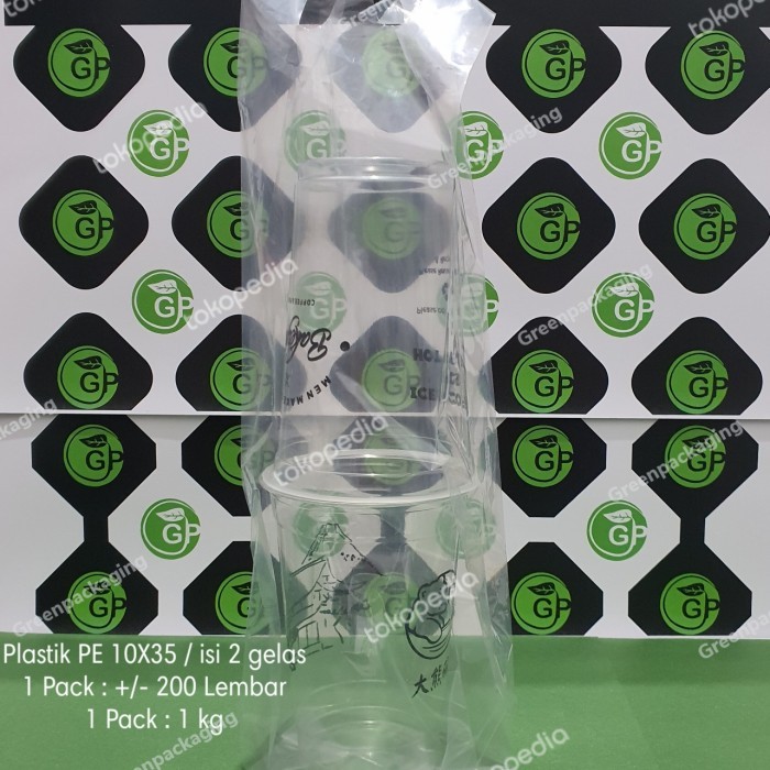 

Kantong Plastik PE ukuran 10x35cm / isi 2 gelas