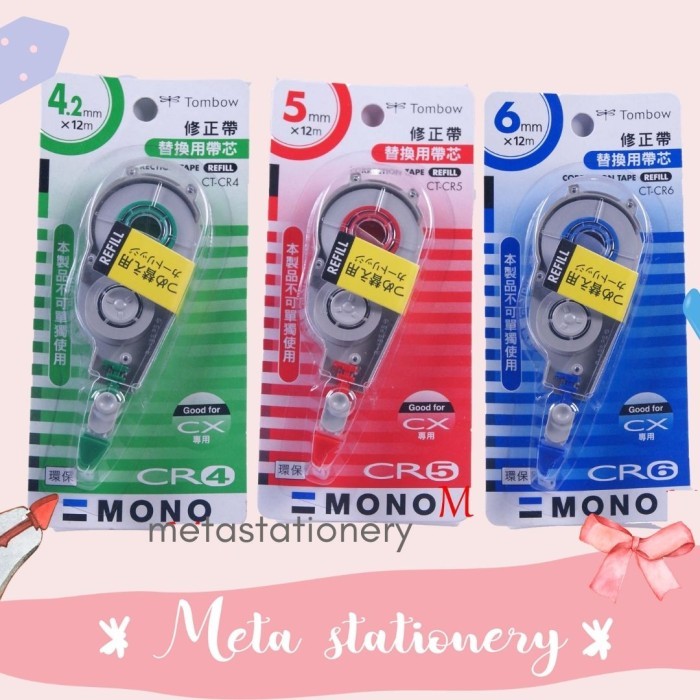 

MURAH MERIAH Refill Correction Tape / Tipex Tombow Mono CT-CX - Hijau