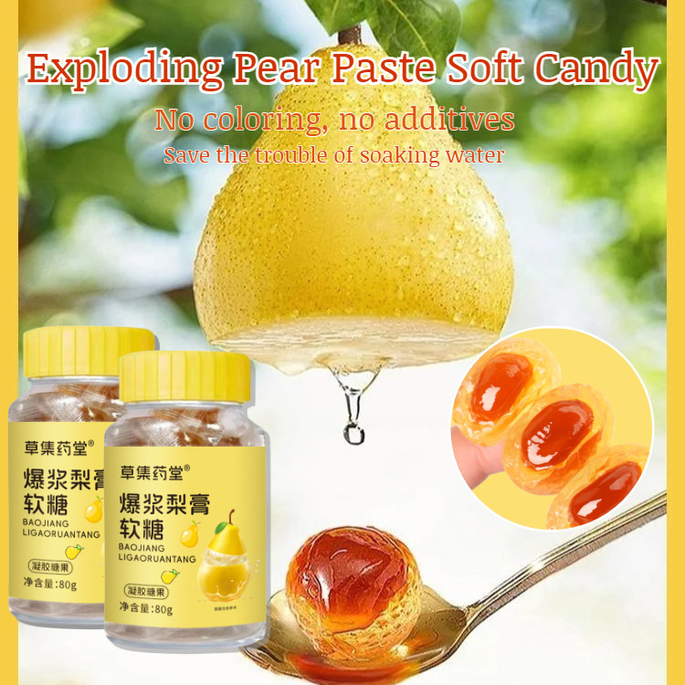 

No Brewing】Popping Ci Pear Throat & Lung Soft Candy