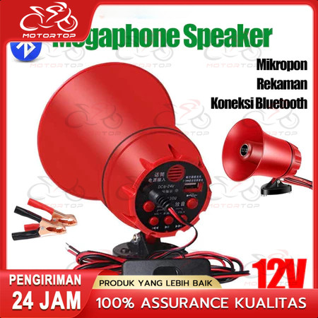 Toa Megaphone Megaphone Speaker Corong Suara Pengeras Suara Bisa Rekam Sirine Bisa Rekam Suara Speak