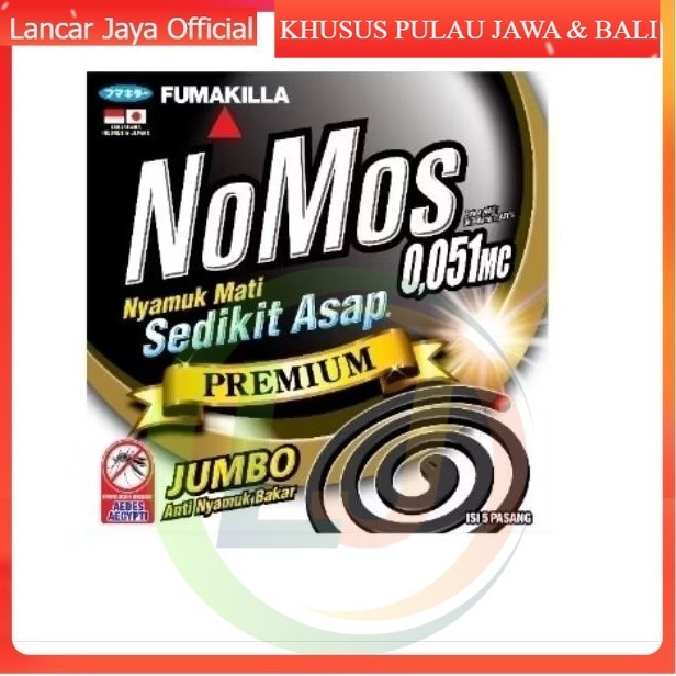 OBAT NYAMUK BAKAR NOMOS