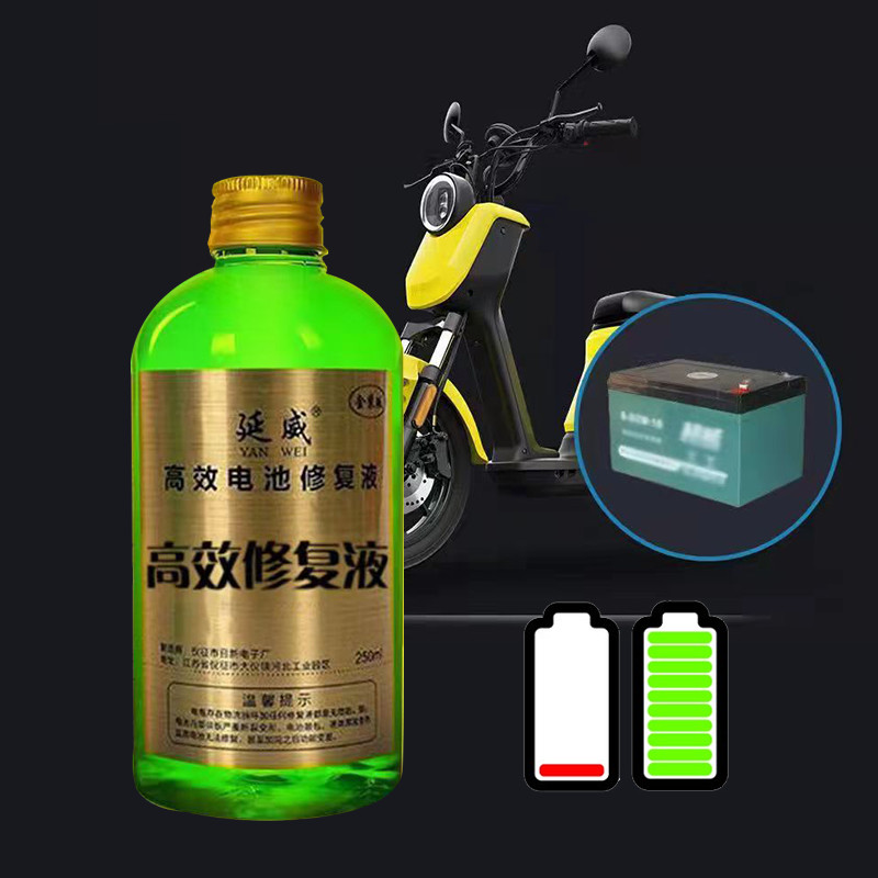 GL 250ml Cairan Perbaikan Aki / Cairan Elektrolit Aki Kering Motor Mobil / Cairan Perbaikan Baterai