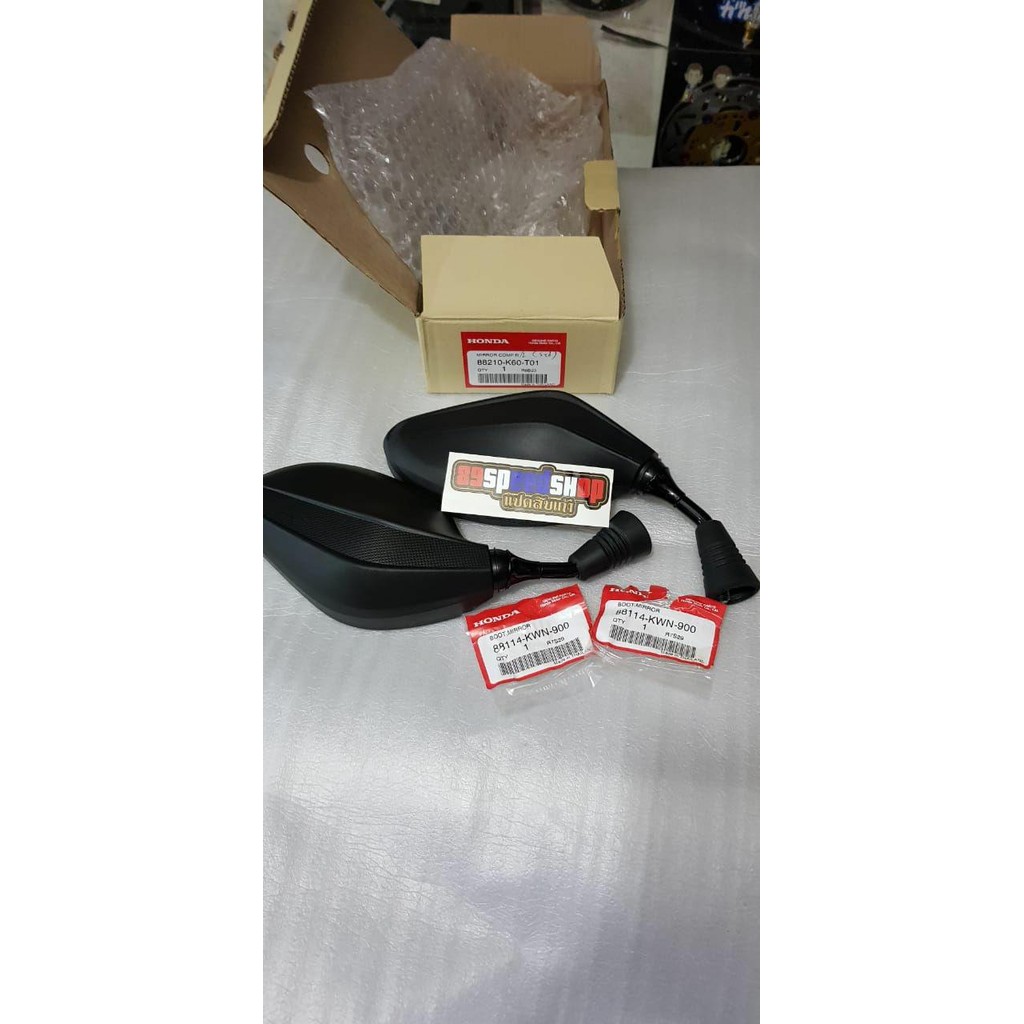 Spion original Honda Click i