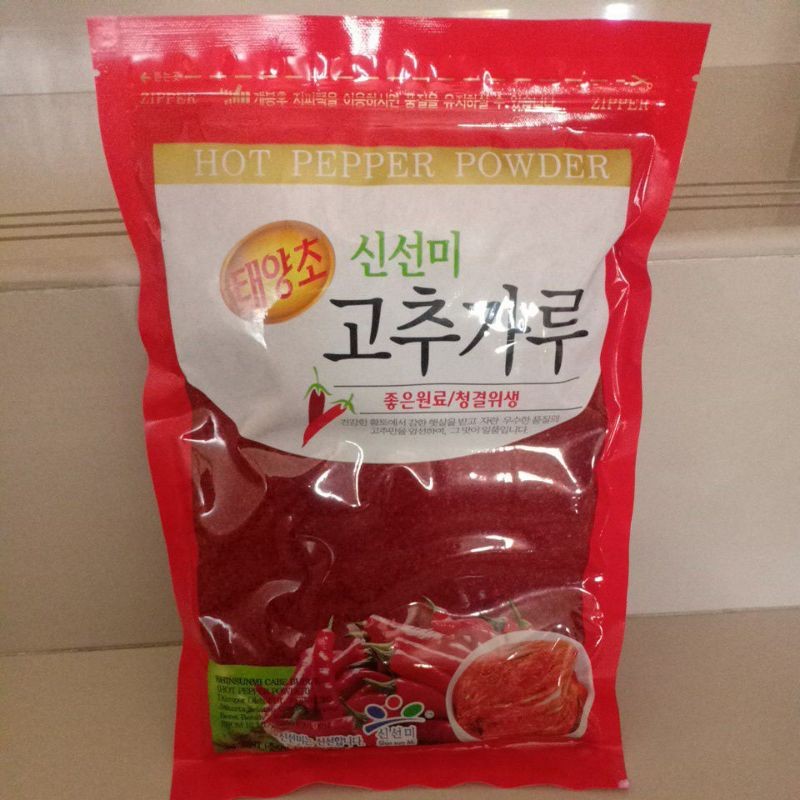 

GOCUKARU 454gr Kasar (Hot Pepper Powder) Cabe Bubuk Korea