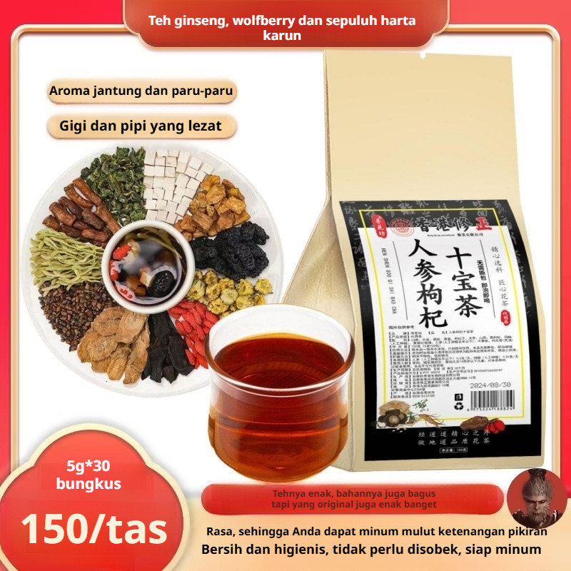 

✨Beli 1 gratis 1✨Teh Vitalitas Ginseng Shibao/teh kesehatan energi pria/teh energi vitalitas/teh kesehatan tonik ginjal ginseng/Teh vitalitas ginseng dan wolfberry
