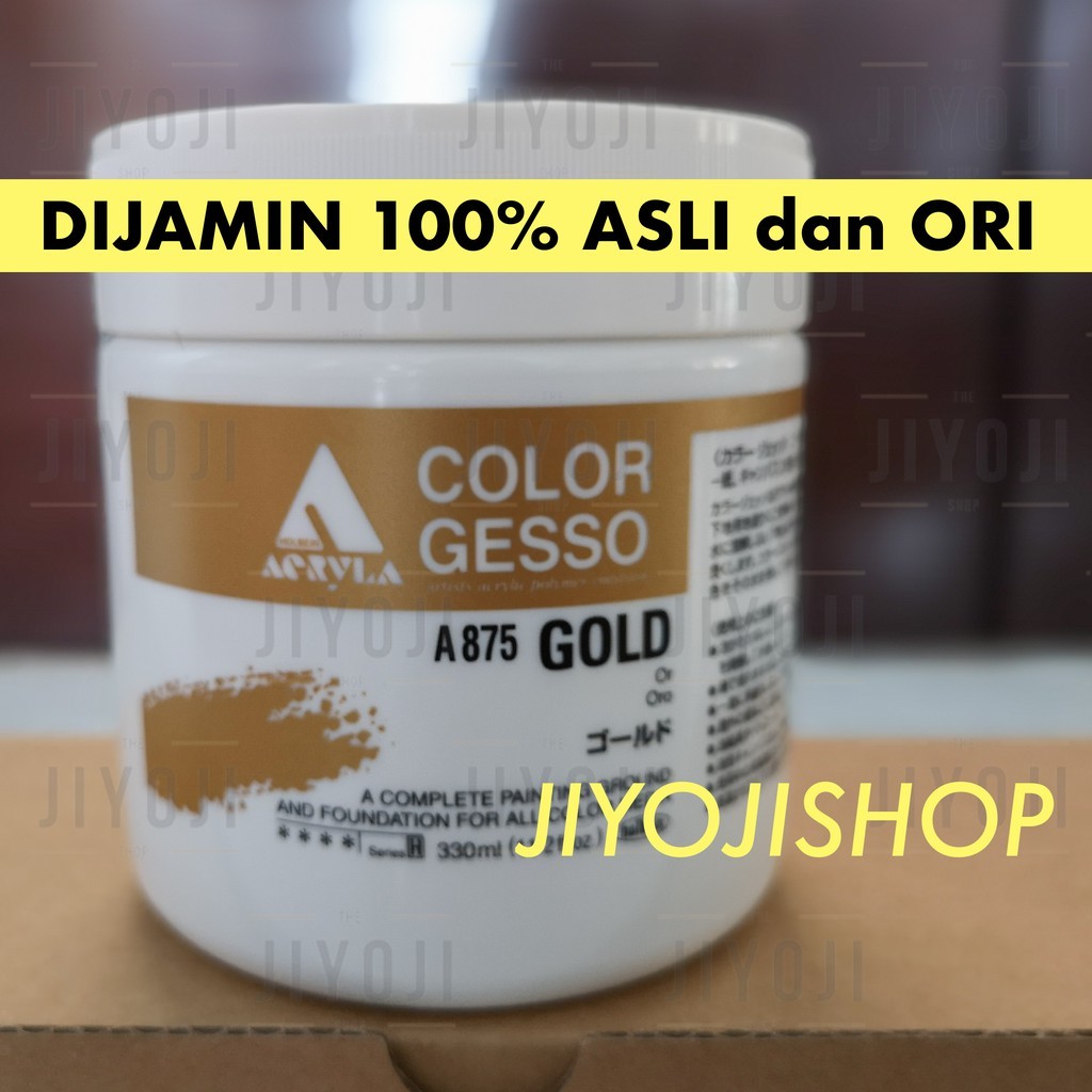 Cat HOLBEIN A875 Prada Jepang A875 GOLD COLOR GESSO - Cat Prada Emas Acrylic ORI