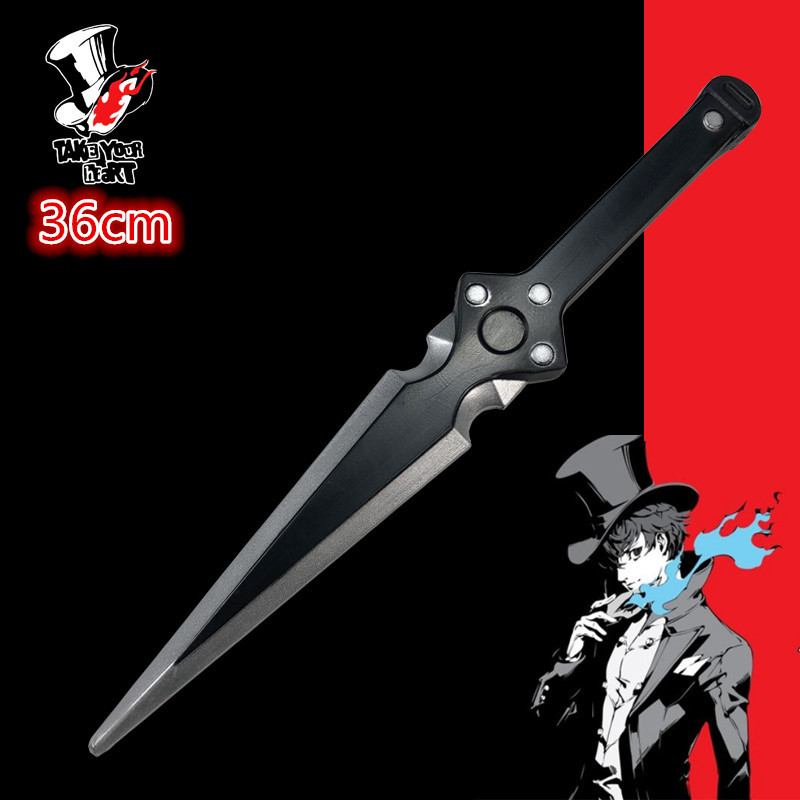 36cm PERSONA Dagger Sword Cosplay Weapon Prop Phantom Thief Dagger Sword Knife Role Play Halloween C