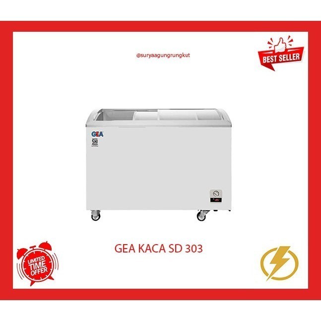 FREEZER BOX GEA KACA CURVE 303 LITER 330 WATT - SD 303