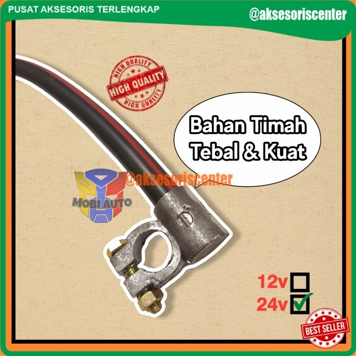 (MAT) Kabel Aki Massa Model Kepala Aki Dan Skun Untuk Truk dan Fuso 24 Volt