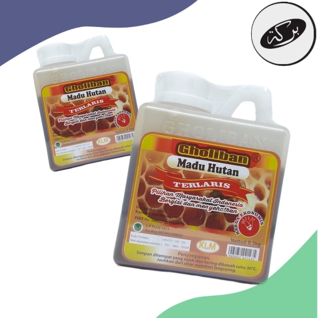 

HDN GHOLIBAN - Madu Hutan Kalimantan KLM 100% Asli 500gr