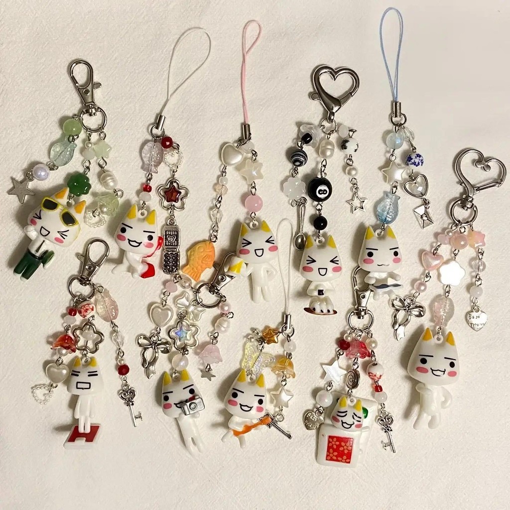 Toro inoue charms cute, anime, kawaii, aesthetic keychain