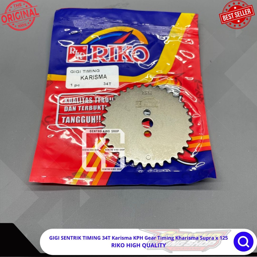 GIGI SENTRIK TIMING 34T Karisma KPH Gear Timing Kharisma Supra x 125 RIKO HIGH QUALITY