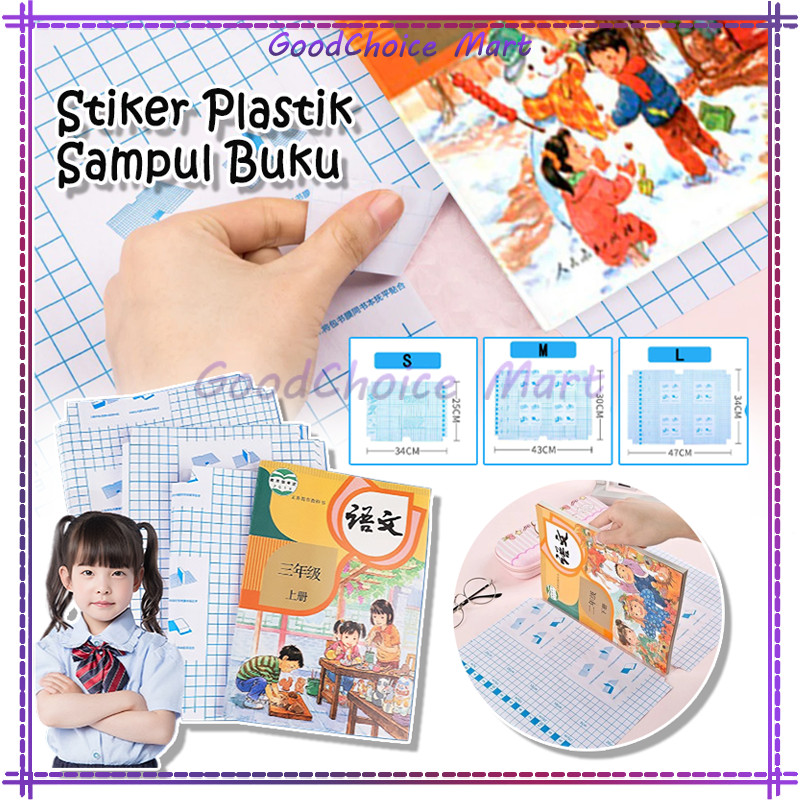

Self -Adhesive Book Cover Waterproof/Sampul Buku Stiker