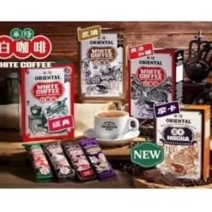 

ready stock oriental kopi dan selai coconut kaya spread pandan peanut