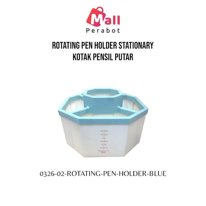 

AHHA Tempat Penyimpanan Serbaguna Box Alat Tulis & Makeup Putar Rotating - Biru Muda