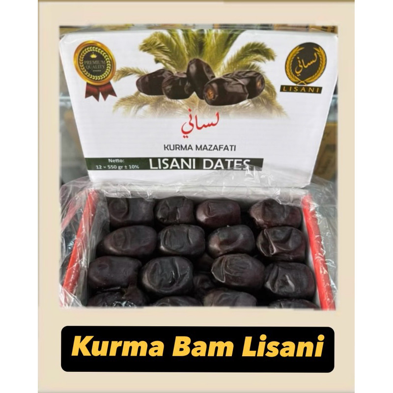 

NEW KURMA BAM PREMIUM || KURMA BAM LISANI 500 GR PREMIUM