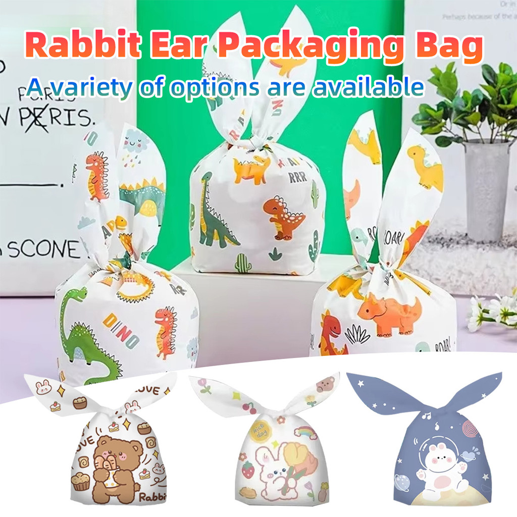 

GoodieBag Plastik Anak Bungkusan PLastik Tas Hampers Snack Ulang Cookies Lucu Pesta Perayaan Kado Bag Isi 50pcs