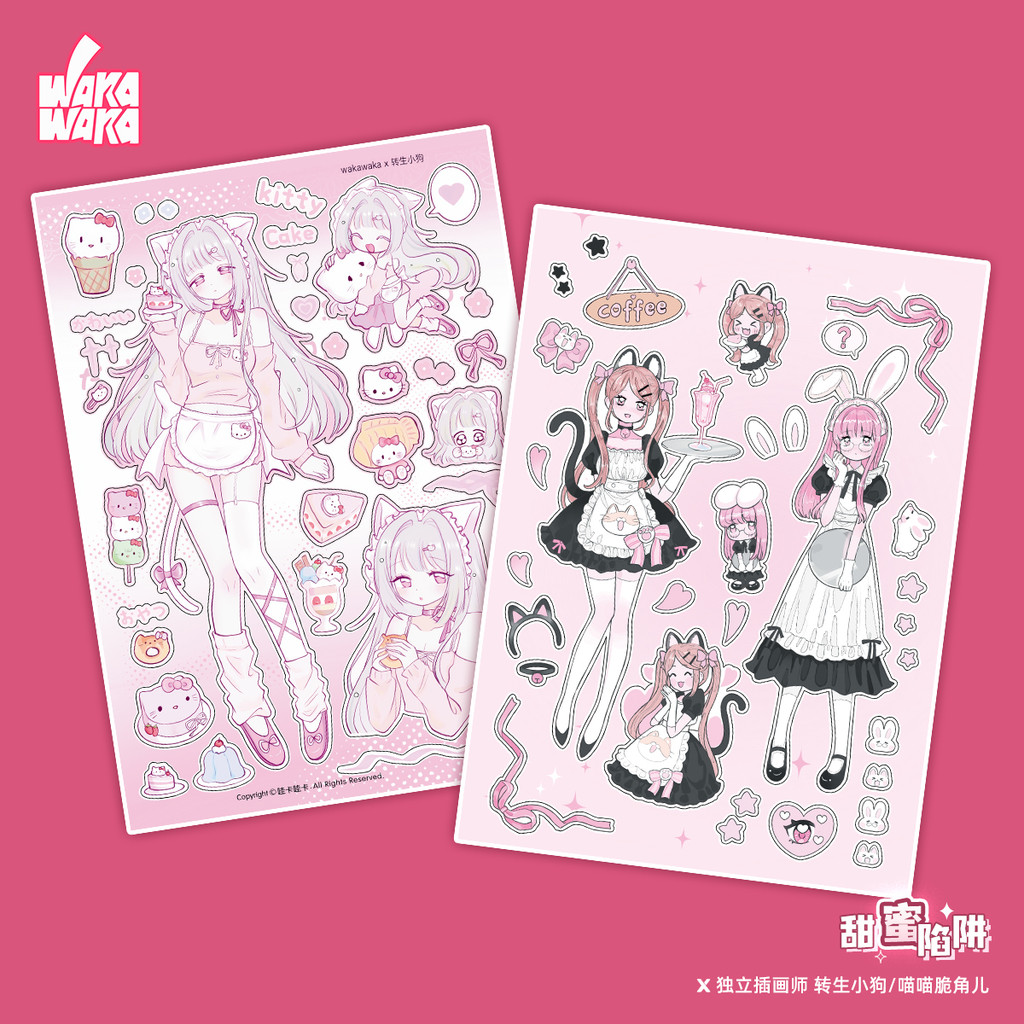 

WAKAWAKA Scrapbook Stationery Sticker Sweet Trap Girls Deco Stickers for Arts Diy Crafts Album Journal Planner Phone Laptop