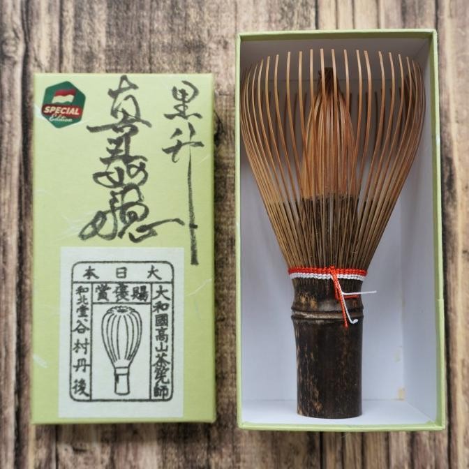 Promo Artisan Chasen (T. Tanimura - Kurotake Shin-Kazuho - Indo Special Ed.)