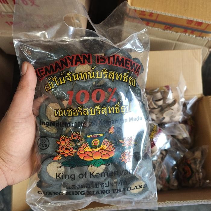 kemenyan mangkok hitam (kemenyan madu) - Hitam