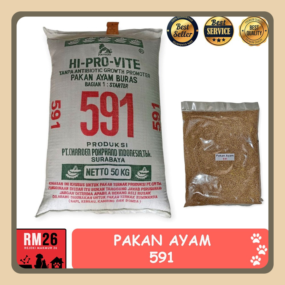 Pur PAKAN AYAM BANGKOK 591