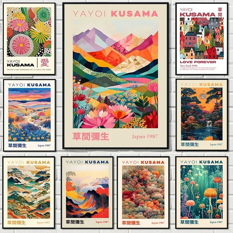

Japanese Style Geometric Yayoi Kusama Mountain Landscape Exhibition Poster Canvas Painting Wall Art Picture Home Interior Decor