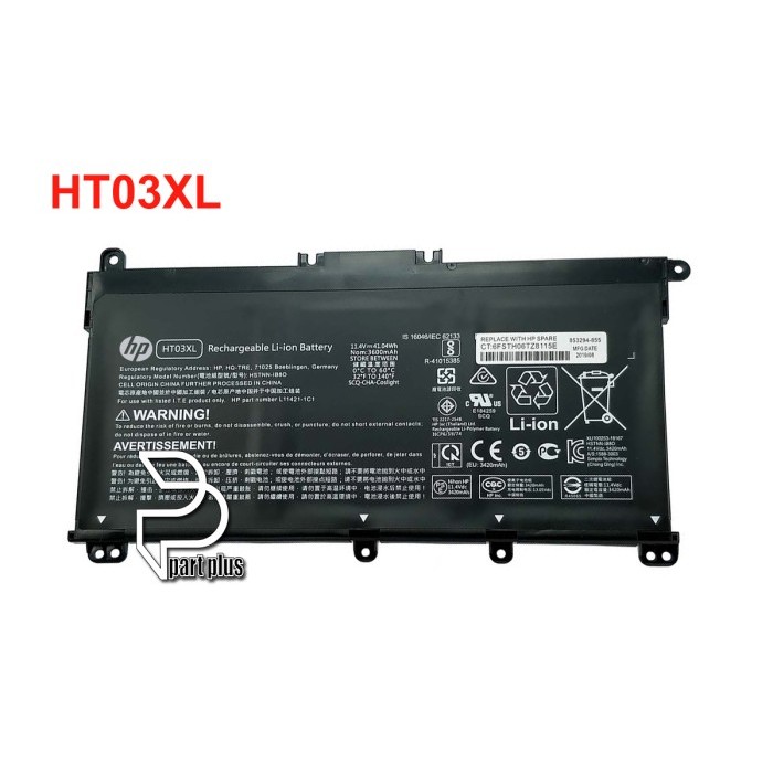 BATERAI Laptop HP 14s-CF 1HP 14s-CF 14S-DF 14s-DK 14-DG 14-DF HT03XL ok