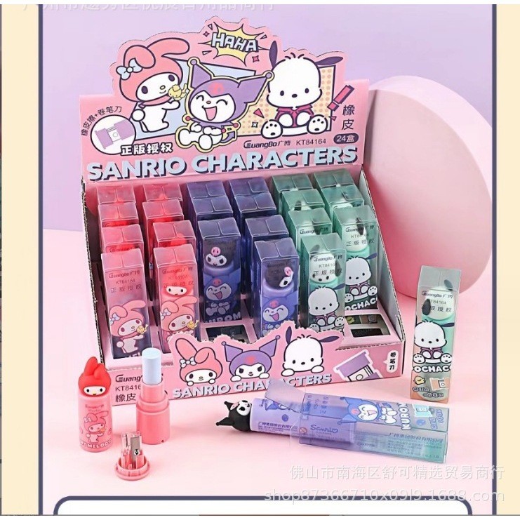 

(Kakabicam) Penghapus & Rautan License Sanrio Characters