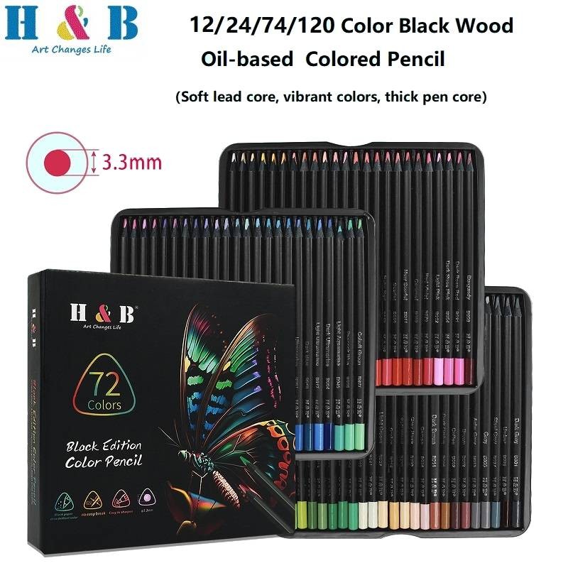 

H&B Black Wooden Colored Pencil Set with Tin Box, 12/24/72/120pcs FSC Eco Basswood Pre-sharpened Pen Safe for Kid Teen Colorists