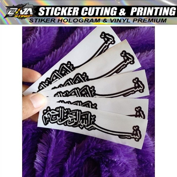 

Stiker Bismillah tulisan ARAB/stiker hologram/stiker vinyl