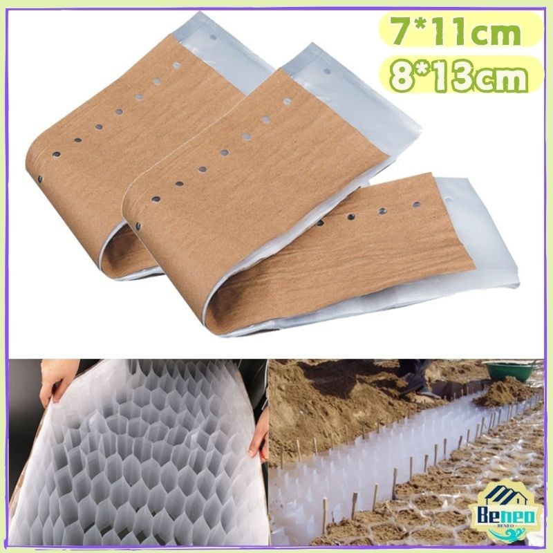350 Lubang Tas Pembibitan Benih Polybag 8x13 / Polibag 7 X 11 / Polibeg Bibit / Polibek / Kantong Ta