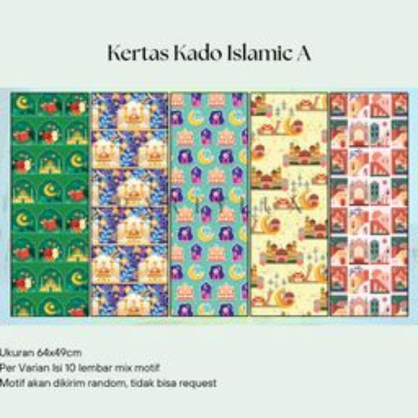 

10 Lembar Kertas Kado Idul Fitri Lebaran / Pembungkus Kado Motif Islamic