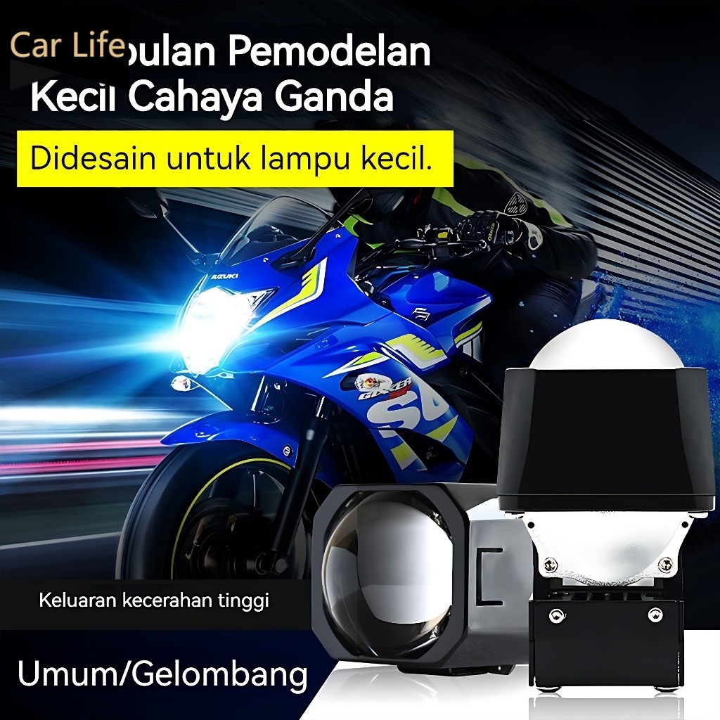BiLED 1.5 Inch - LED Projector Biled Matrix 1,5 Inch Peralatan otomatis