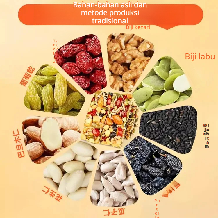 

HALA✅【Mixed Nuts】Kue Buatan Tangan Delapan Harta Karun/Camilan Keluarga Sehat Tanpa Sukrosa/Kue lezat buatan tangan dengan kacang-kacangan