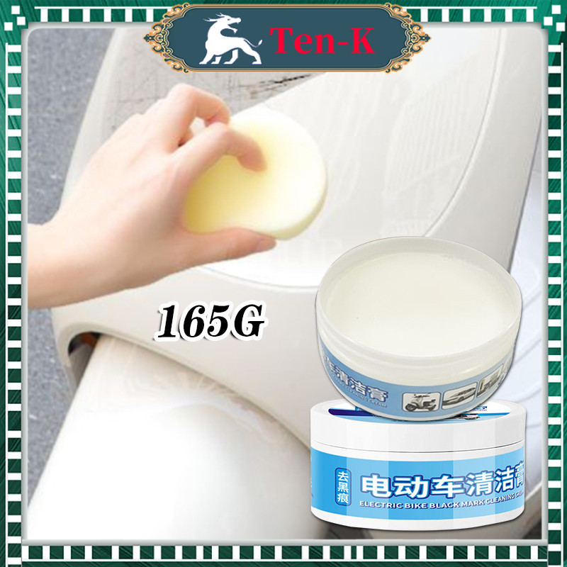 Car Scratch Remover Cream / Car Scratch Remover Paste / Compund Penghilang Baret Mobil