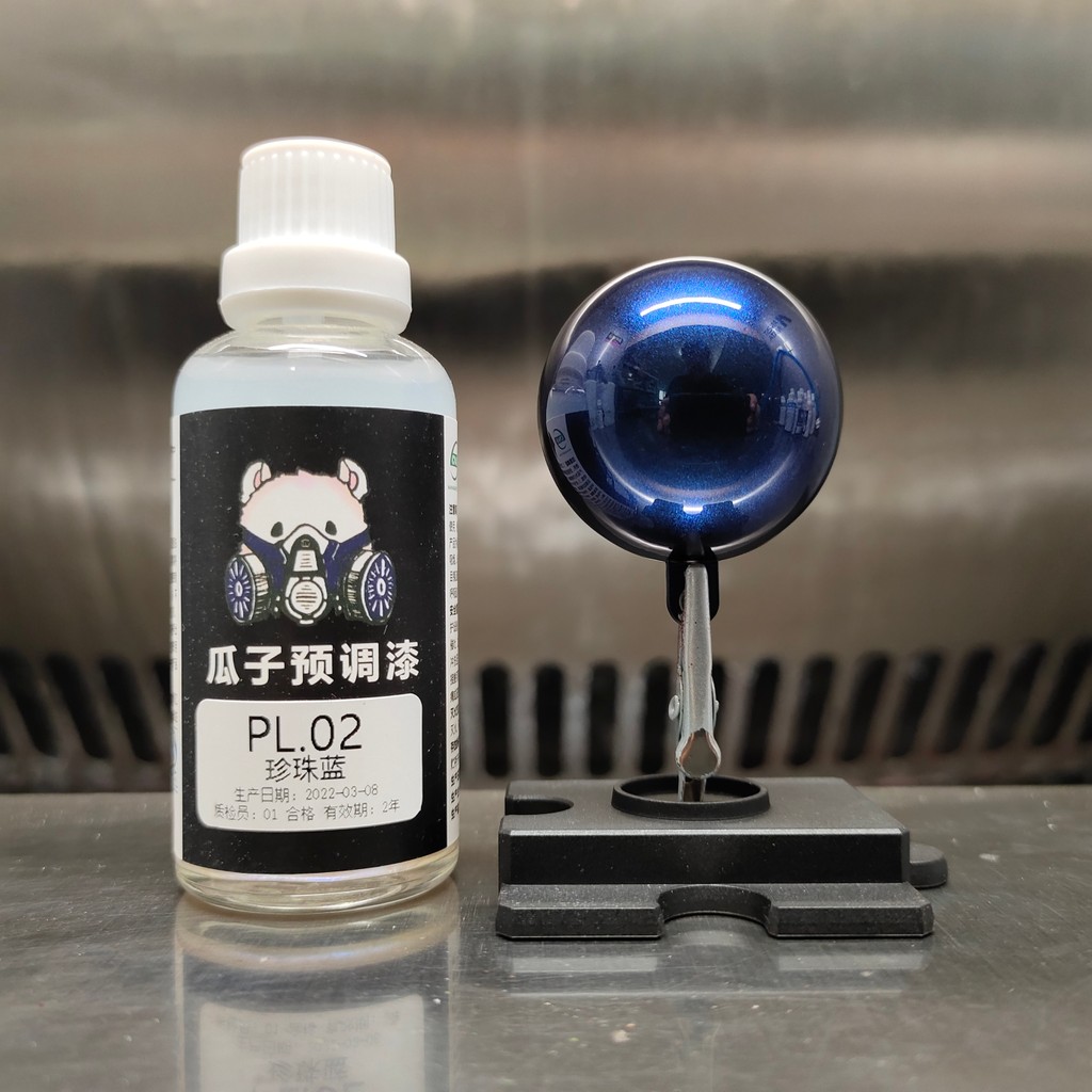

Pearl Blue Paint Pigment Spray Coating Airbrush Oiliness Model Coloring No need Dilute Hobby Toys DIY 50ML PL.02