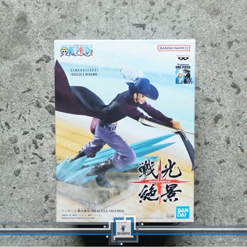 Banpresto One Piece SENKOZEKKEI DRACULE MIHAWK Bandai