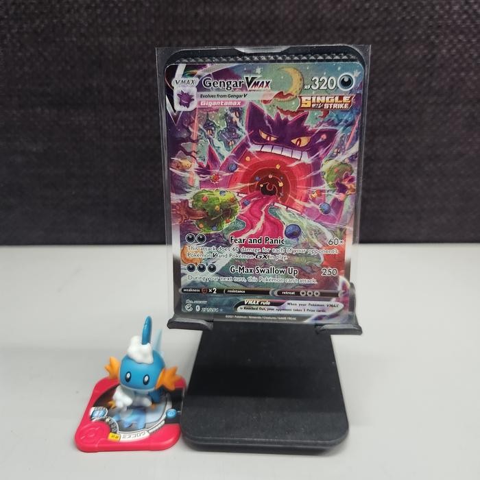 Gengar VMAX - SR 271/264 - Pokemon TCG English Fusion Strike