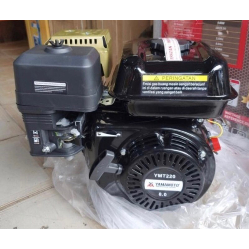 MESIN PENGGERAK YAMAMOTO 8HP GX220